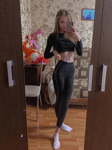 Проститутка Жанна